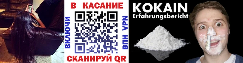 Как найти наркотики Олонец Марихуана  Амфетамин  ГАШ  Псилоцибиновые грибы  А ПВП  КОКАИН 