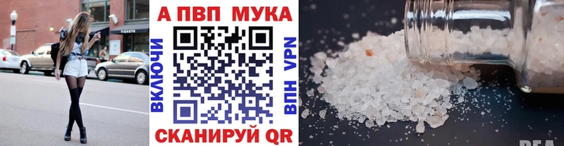A-PVP СК КРИС  Олонец 