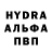 MDMA молли Victoriya Senych