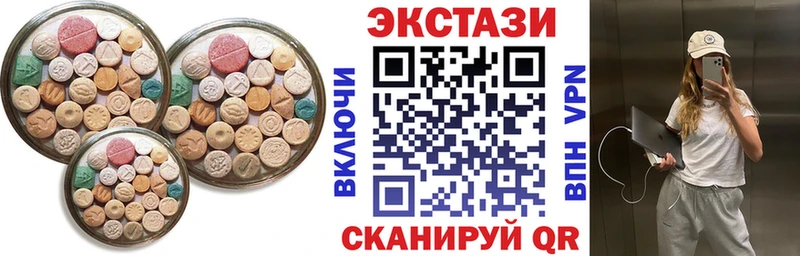 mega ссылки  Олонец  Экстази Дубай 