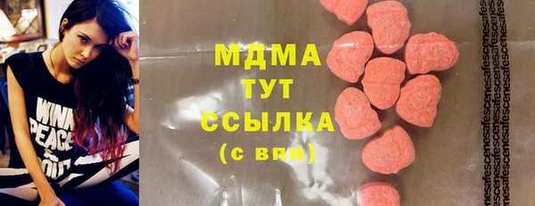 spice Балахна