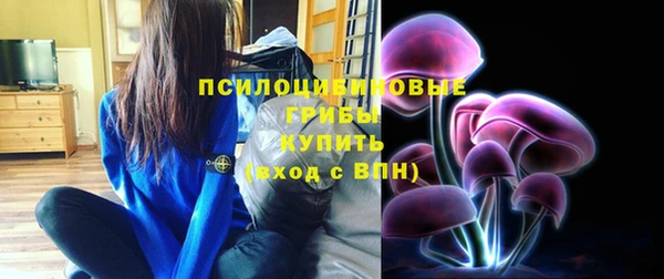 дистиллят марихуана Балабаново