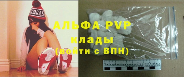 дистиллят марихуана Балабаново