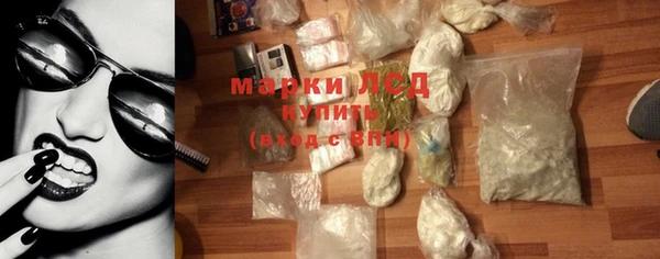 дистиллят марихуана Балабаново