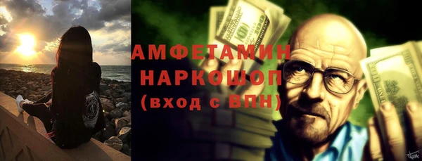 apvp Баксан