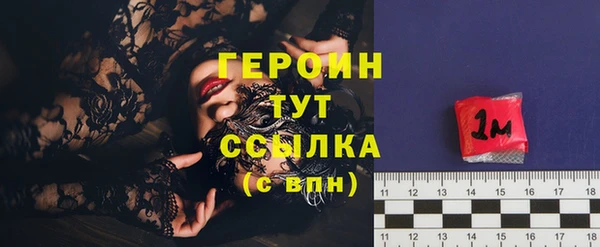 apvp Баксан