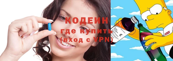 дистиллят марихуана Балабаново