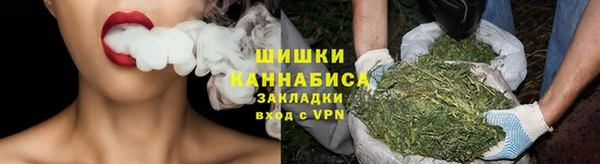 spice Балахна