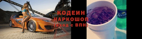 дистиллят марихуана Балабаново