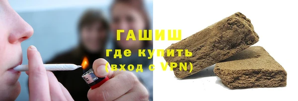 apvp Баксан
