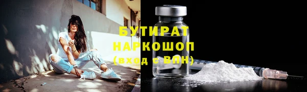 apvp Баксан