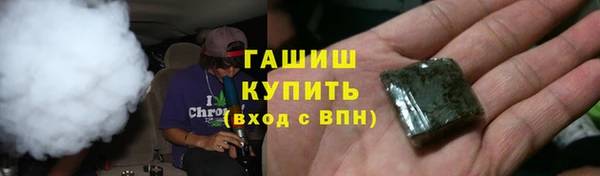 apvp Баксан