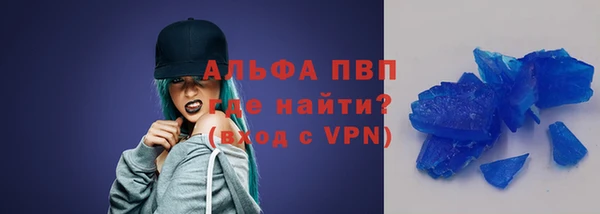 дистиллят марихуана Балабаново