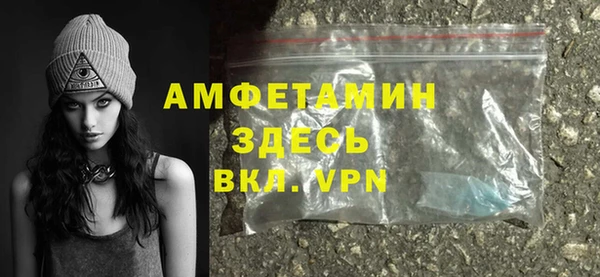 дистиллят марихуана Балабаново