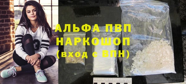 дистиллят марихуана Балабаново