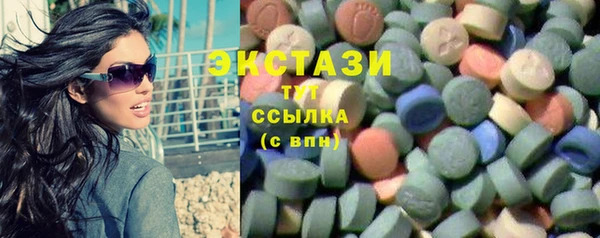 дистиллят марихуана Балабаново
