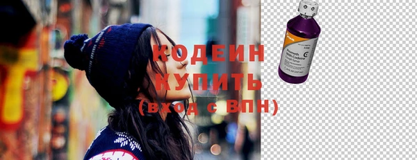 apvp Баксан
