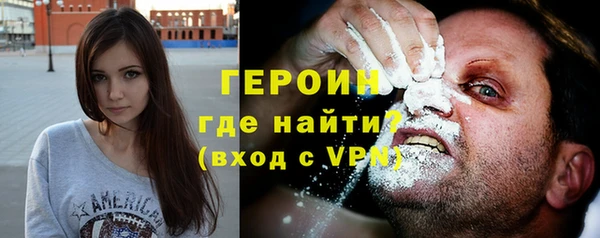 apvp Баксан