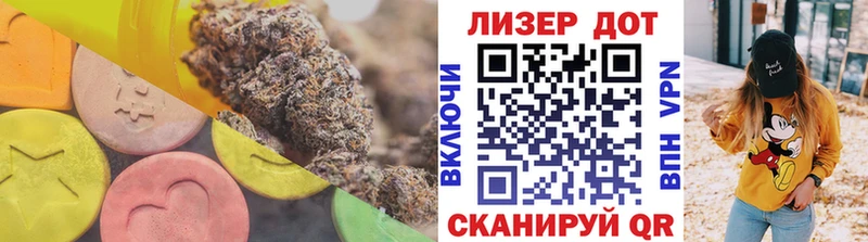 блэк спрут ONION  Олонец  ЛСД экстази кислота  где купить наркотик 