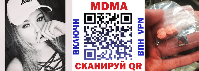 hydra сайт  Олонец  МДМА VHQ 
