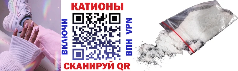 маркетплейс наркотические препараты  Олонец  МЯУ-МЯУ кристаллы  как найти закладки 