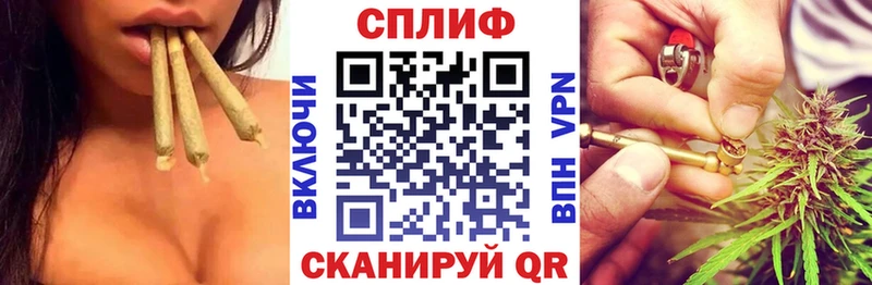 сайты даркнета состав  магазин  наркотиков  Олонец  Марихуана тримм 